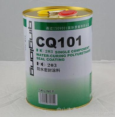 河南郑州最有名的防水涂料厂家 环保防水涂料 防水涂料产品价图片_高清图_细节图