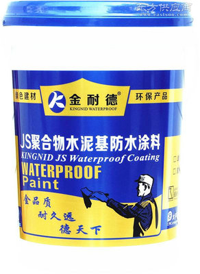 金耐德(图)|卫生间防水涂料|广东防水涂料图片